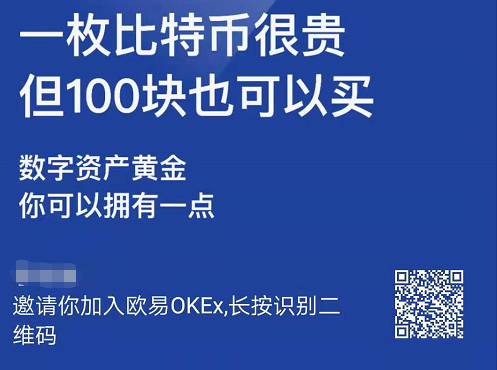 ADA-艾达币投资(ada艾达币是哪个国家的)