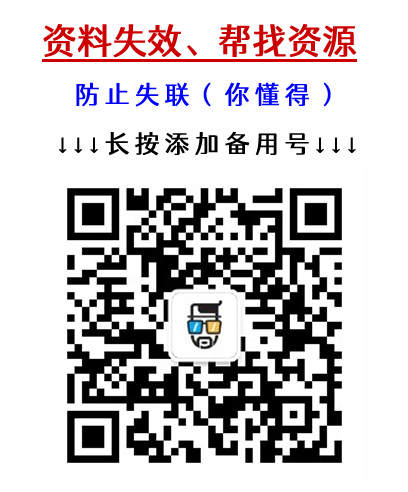 泰达币投资(泰达币投资是汇丰银行担保吗是真的吗)