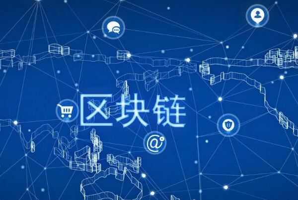 区块链挖矿行情(区块链挖矿行情分析)