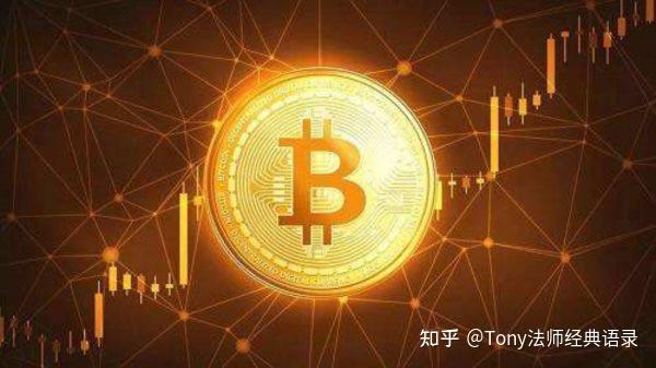 美国虚拟货币(正规usdt交易平台官网)