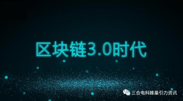 区块链挖矿投资(区块链挖矿投资方案)
