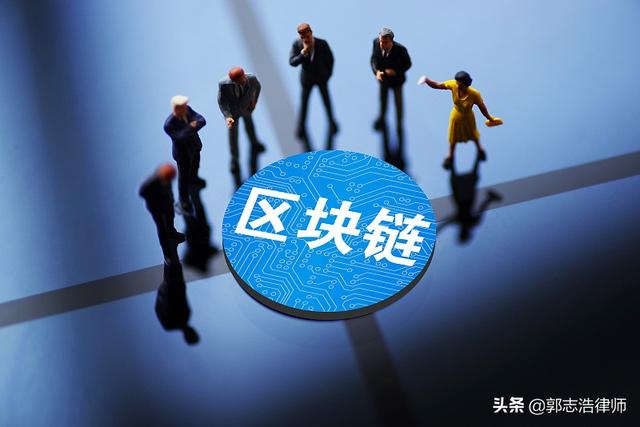 虚拟货币区块(虚拟币区块链是什么意思?)
