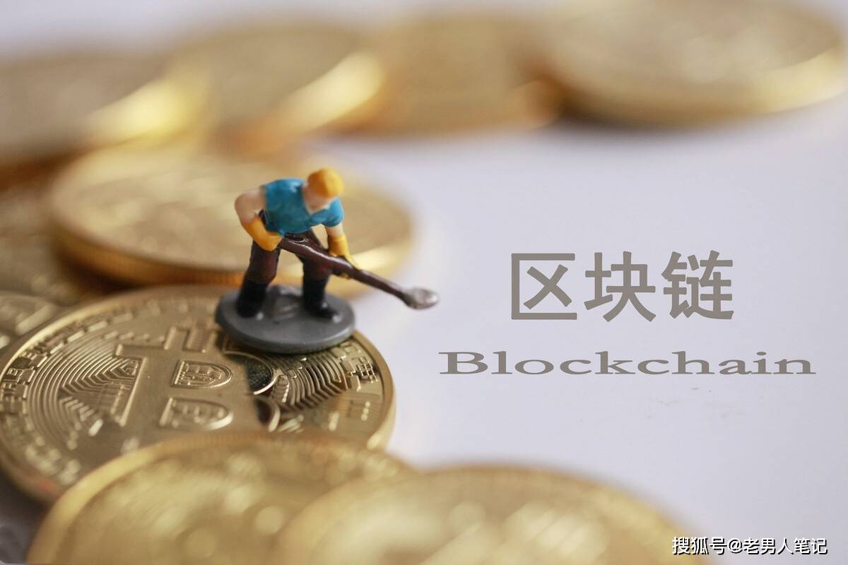 四大虚拟货币(四大虚拟币交易所)