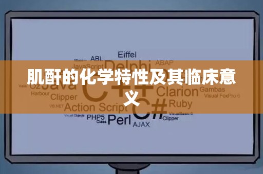 BSV行情(bsv行情价格)