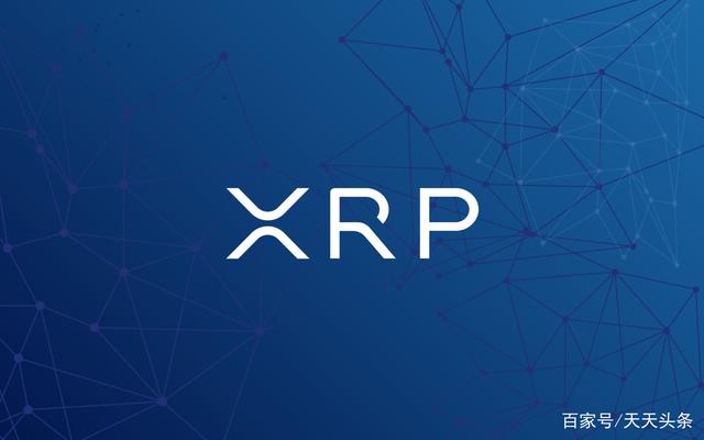 XRP投资(xrp和trx谁更有投资价值)