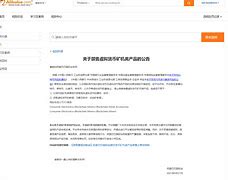虚拟货币矿机(虚拟币矿机app)